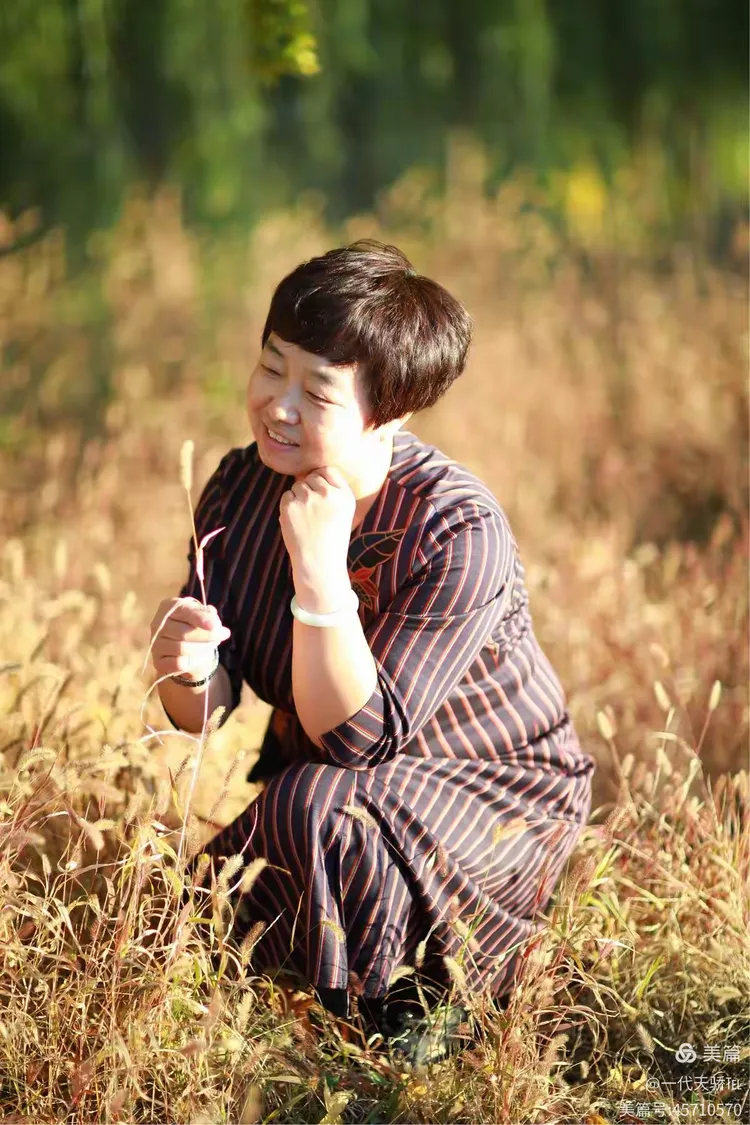 浪漫的午后（我婶子）